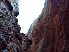 -天山神秘大峡谷