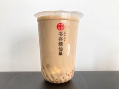 -书亦烧仙草(中南荟店)