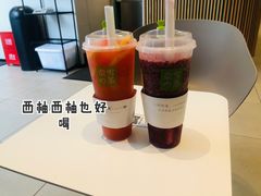 -奈雪的茶(振华商厦店)
