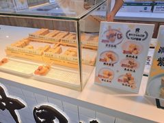 -姜先生仙仙豆糕(浦江万达店)