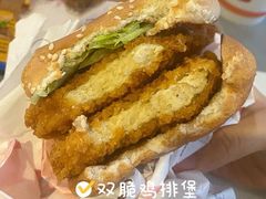-汉堡王(天津鲁能店)