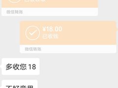 -UPUPKAFE  立咖啡(浏城桥店)