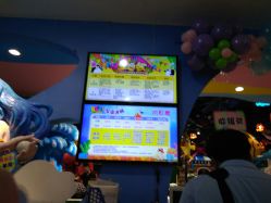 -奇乐儿momoplanet儿童乐园(广州白云五号店)