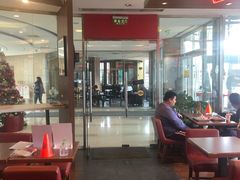 大堂-FATBURGER 特富客汉堡(外交公寓店)