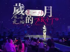 -赤红音乐现场(浦东金桥路店)