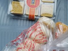 -宫廷糕点铺(双林中横路店)