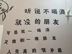 -重庆何乌鱼(南湖逸家店)