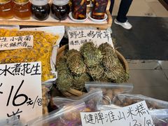 -东胜客河鲜店·西江河鲜·老字號渔家菜