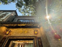 -北园酒家(小北路店)