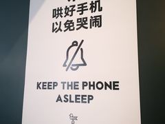 -思南书局(复兴中路店)