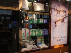 -锦泉眼镜·视光体验中心(环市西路店)