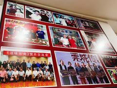 -凌舍好烧鹅(中山路店)