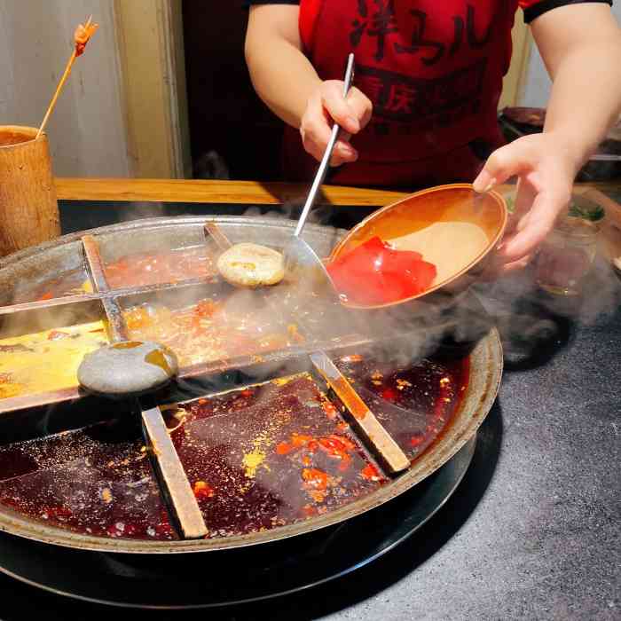 洋马儿火锅(解放碑店)-"之前听朋友说过这家店,名气很大,较场口第.