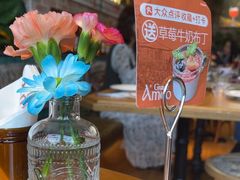 -Grande A'moo(上海万象城店)