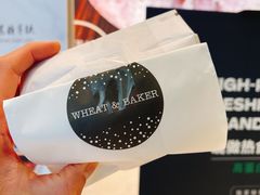核桃布里欧修-WHEAT&BAKER-麥(凯德来福士店)