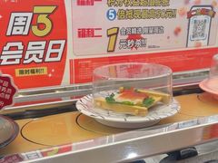 -争鲜回转寿司(太阳宫凯德PLUS店)