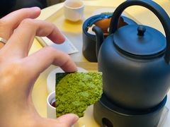 -tea'stone (万象天地店)