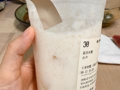 -宝珠奶酪(浦东金桥店)