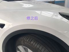 -畅通航行汽车钣金喷漆 无痕修复·局部喷漆