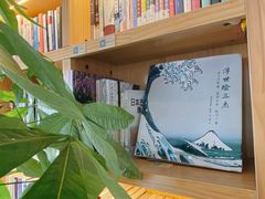 -帝京日语(春熙路旗舰校区)