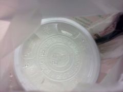 -宝珠奶酪(长宁金虹桥店)