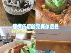 -SAANCI山池咖啡(海上世界文化艺术中心店)