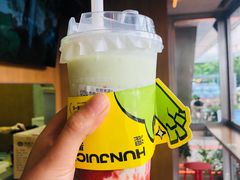 -混果汁(福田领展中心城店)