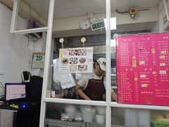 -曼曼汤包(建国西路店)