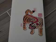 -阮大兴糕团(日月光中心店)