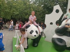 -西安秦岭野生动物园