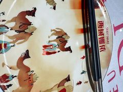 -SEEUNARI西域娜依新疆菜(环宇广场店)