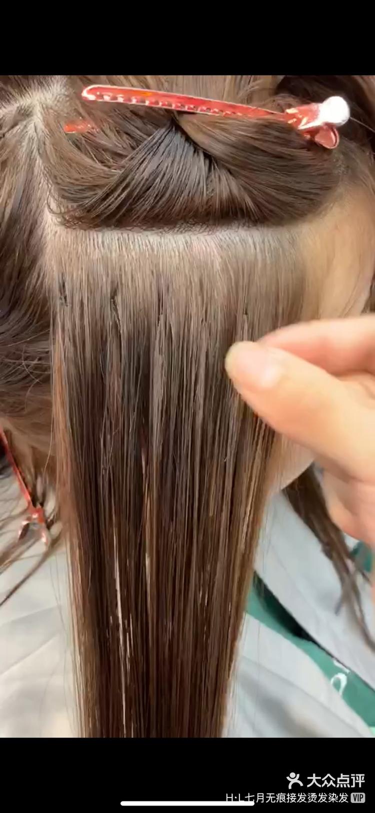 片接 短发 十字分区 侧区两边头发