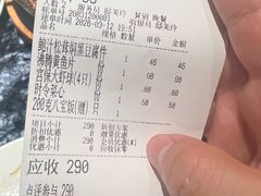 -新雅(丰盛里店)