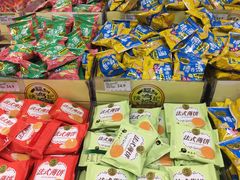 -百佳永辉(名盛广场店)