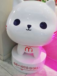 点击看大图 -咪咪专业脱毛连锁机构