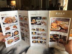 -西安饭庄·非遗陕菜(钟楼店)