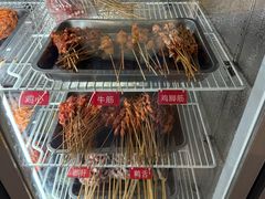 -崔孃烧烤