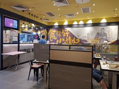 -南記粉麵(灣仔謝斐道店)