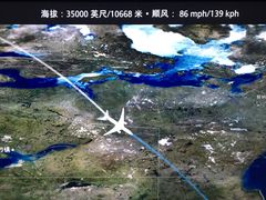 -奥黑尔国际机场