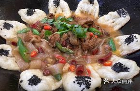 Old Man's Earthen Pot Chicken