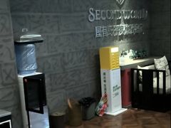 -屋有岛沉浸游戏(金莎国际店)