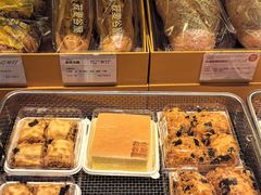 -龙湖重庆时代天街