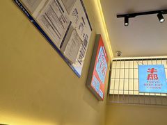 -牛邸·烧肉饭(来福士店)