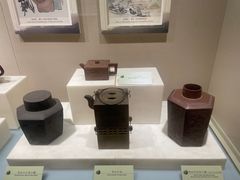 -中国茶叶博物馆(双峰馆区)