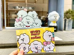 -Seesaw Coffee(上生新所店)