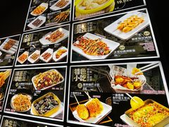 -喝丢一只鞋海鲜烧烤·海肠捞饭(文体街店)