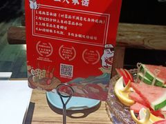 -馋嘴猫北京食堂·烤鸭·宵夜(亚运村店)