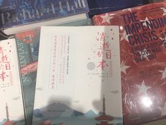 -方所(华润万象城店)