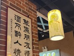-小城外婆肴私房菜.家宴聚集点(圆明园颐和园·清河上地店)