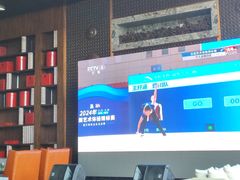 -时光吧·大堂吧·丽江和府洲际度假酒店